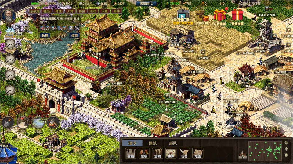 ���ڹŴ���������Ϸ 0.0.5��׿���ͼ2