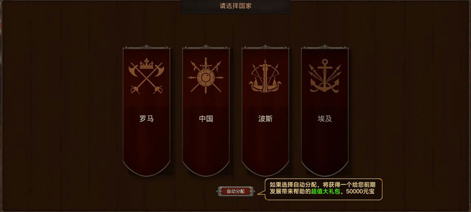 ���ڹŴ��������ֻ���