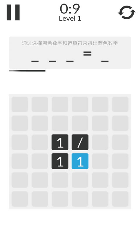 ��ѧ��ģ������Ϸ 1.0.3���°��ͼ0