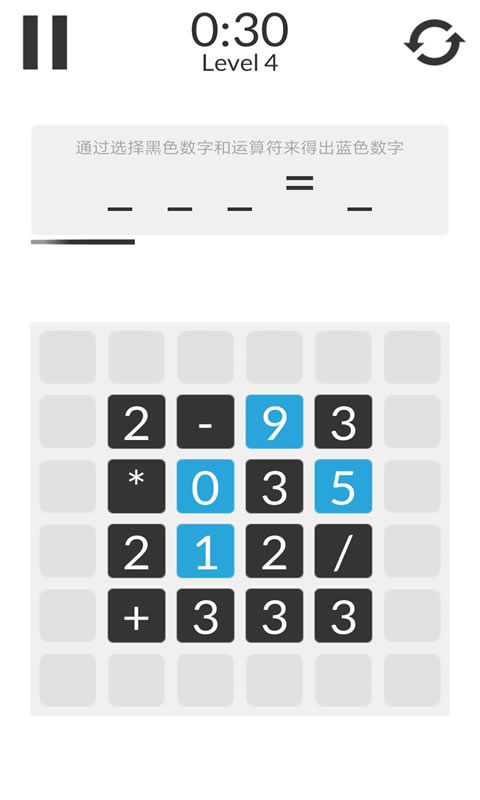 ��ѧ��ģ������Ϸ 1.0.3���°��ͼ1