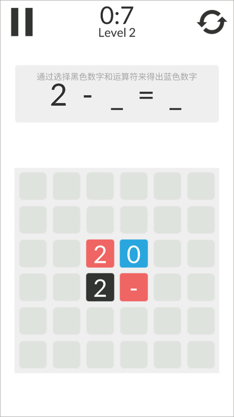 ��ѧ��ģ����2026���°汾