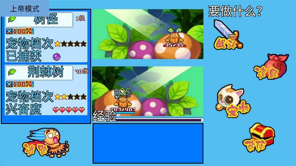 ��������5(�ϵ۰�)���°汾2026