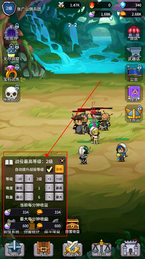 ���ˢ��ϵͳ���°汾