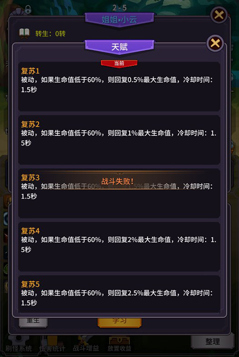 ���ˢ��ϵͳ���°汾