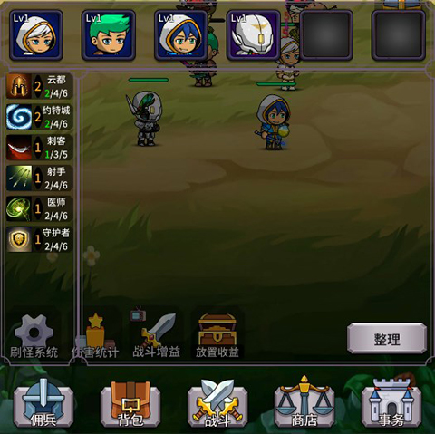 ���ˢ��ϵͳ���°汾