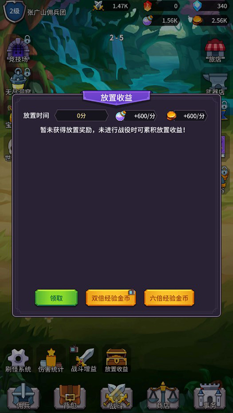 ���ˢ��ϵͳ���°汾