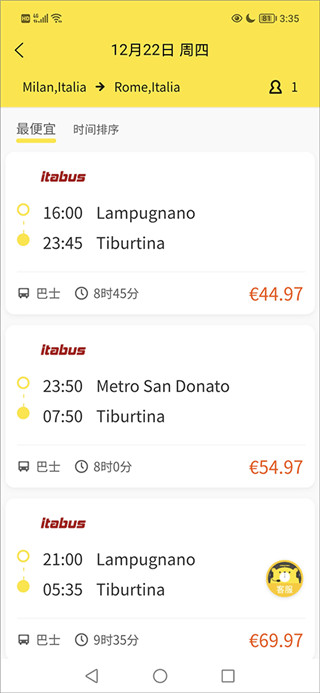 ��������2026���°汾