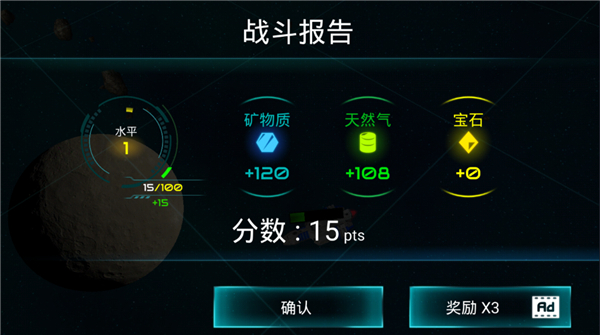 �Ǽ�ս�����°汾2026