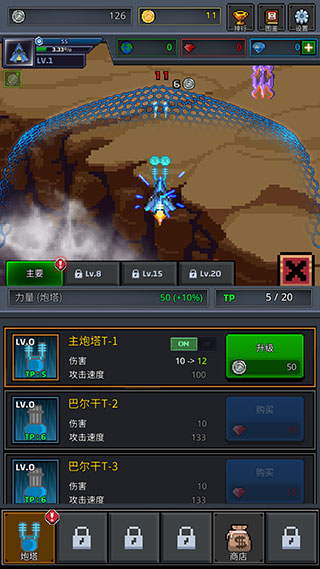 ���콢�����°汾2026