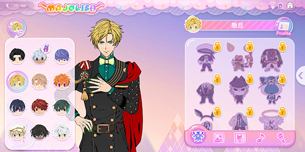 obeyme���°汾