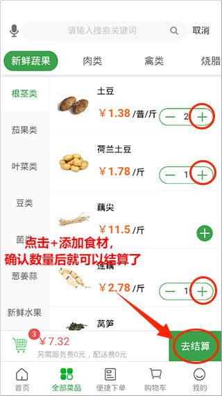 �˴����ֻ���