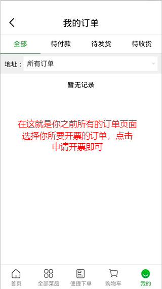 �˴����ֻ���