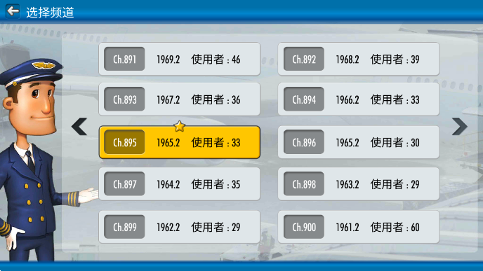 AT Online 2���°汾