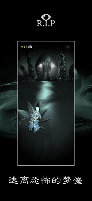 RIP����ƽ���ٷ���