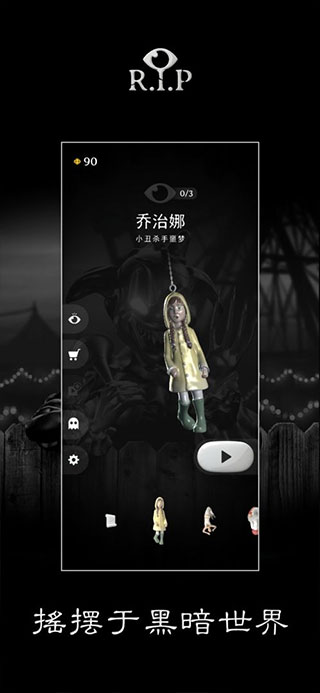 RIP����ƽ���ٷ���