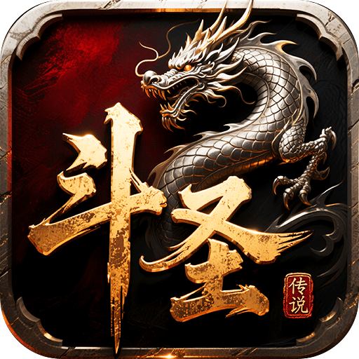 ��ʥ��˵��Ϸ 1.0.0��׿��