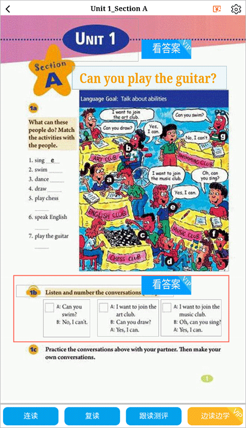 �ۻ����ٷ�����