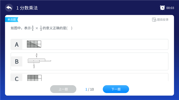 ��������ֻ���