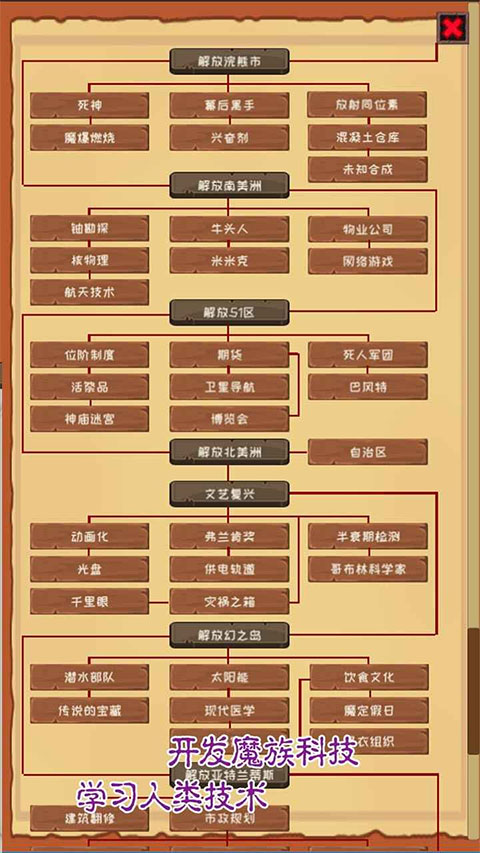 ħ���������� 3.62���°��ͼ0