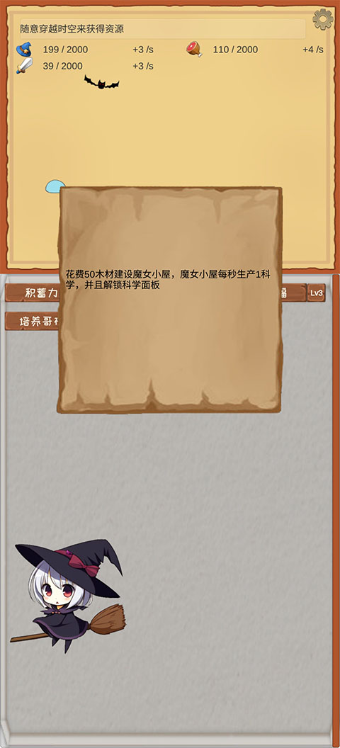 ħ�������ٷ���