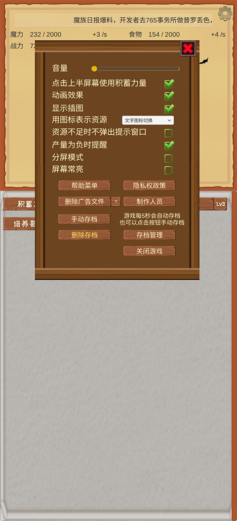 ħ�������ٷ���