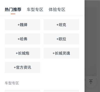 �����������°汾2026