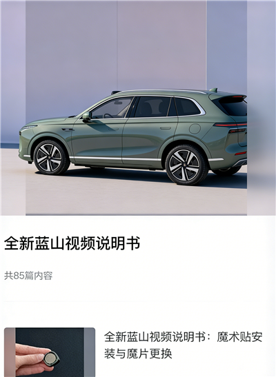 �����������°汾2026