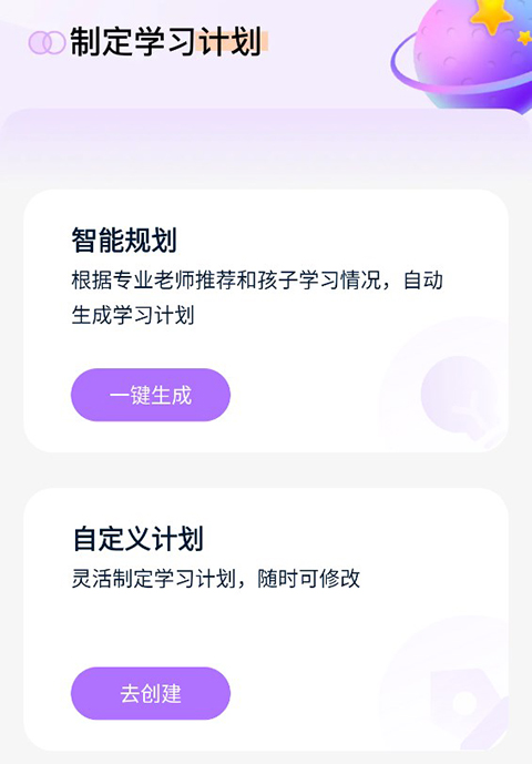 ���齳���°汾2026