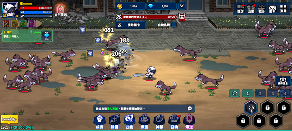 ����Ӣ�۹ٷ���(Hunter Raid) 2.6.1��׿���ͼ0