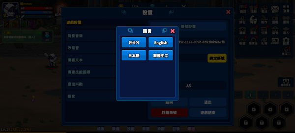 Hunter Raid�ֻ���