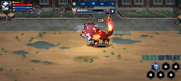 ����Ӣ�۹ٷ���(Hunter Raid) 2.6.1��׿���ͼ2