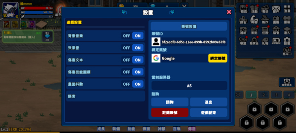Hunter Raid�ֻ���