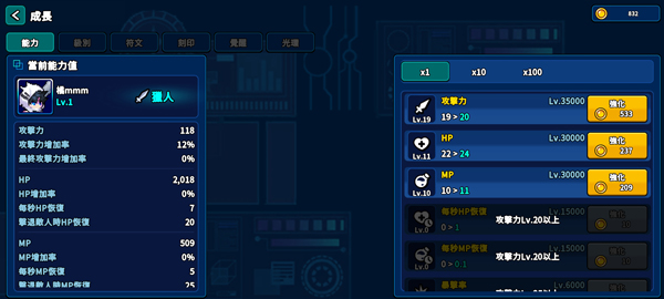 Hunter Raid�ֻ���