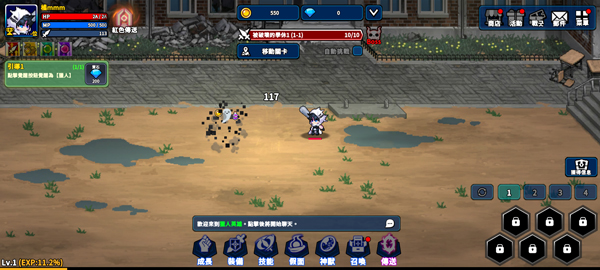 Hunter Raid�ֻ���