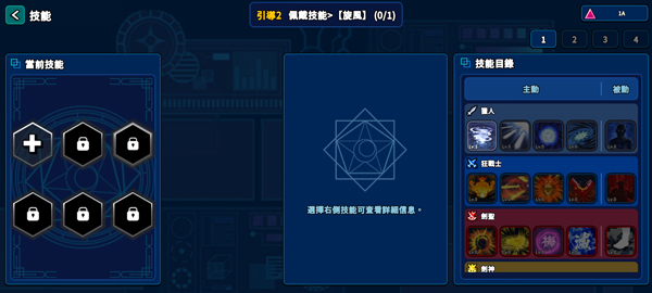Hunter Raid�ֻ���