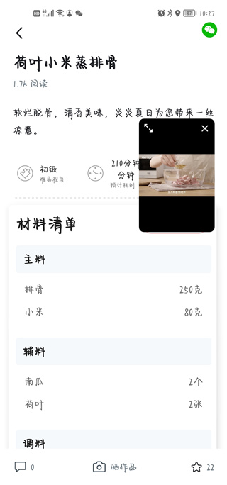 ��̫�Ҹ������°汾2026