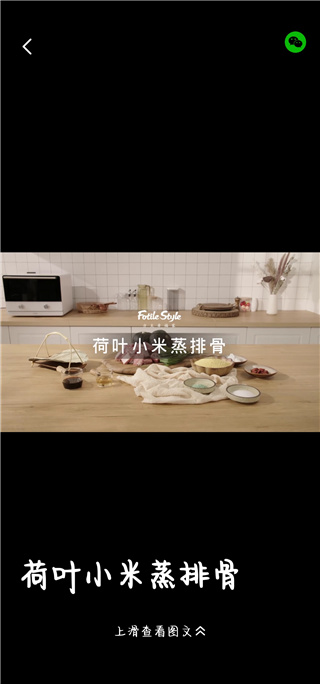 ��̫�Ҹ������°汾2026