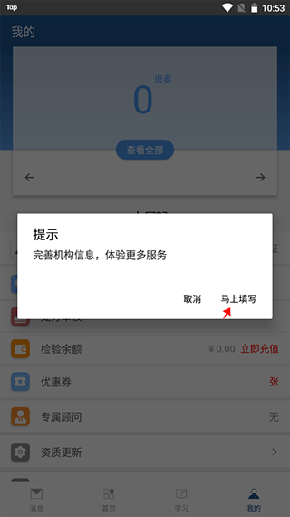 ȫ��ͨ�ֻ���
