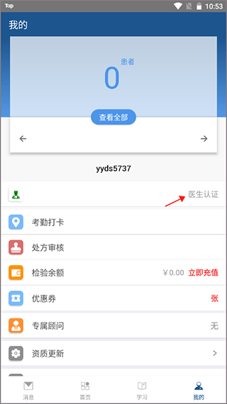 ȫ��ͨ�ֻ���