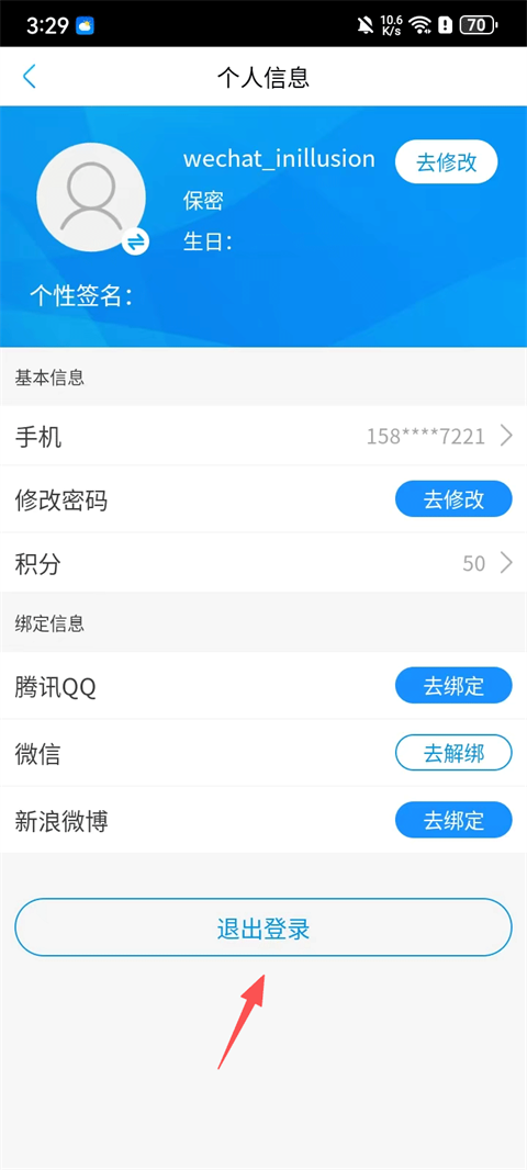 ţ����Ƶ�ٷ���