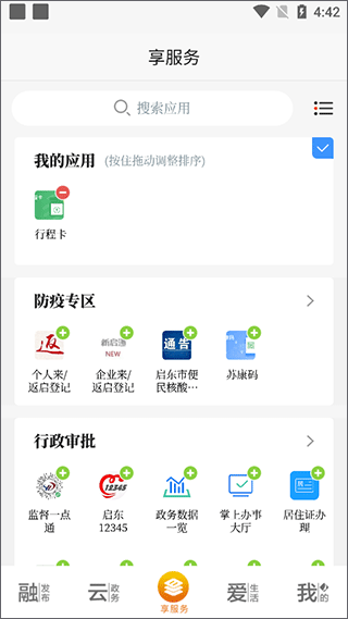 i����2026���°汾