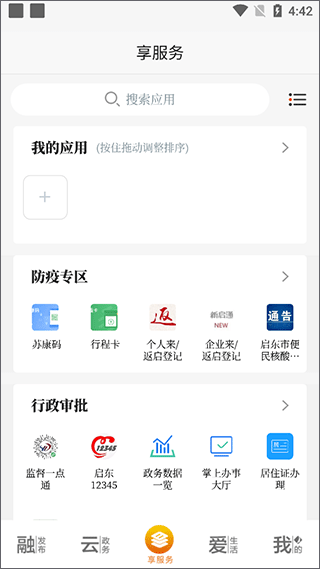 i����2026���°汾