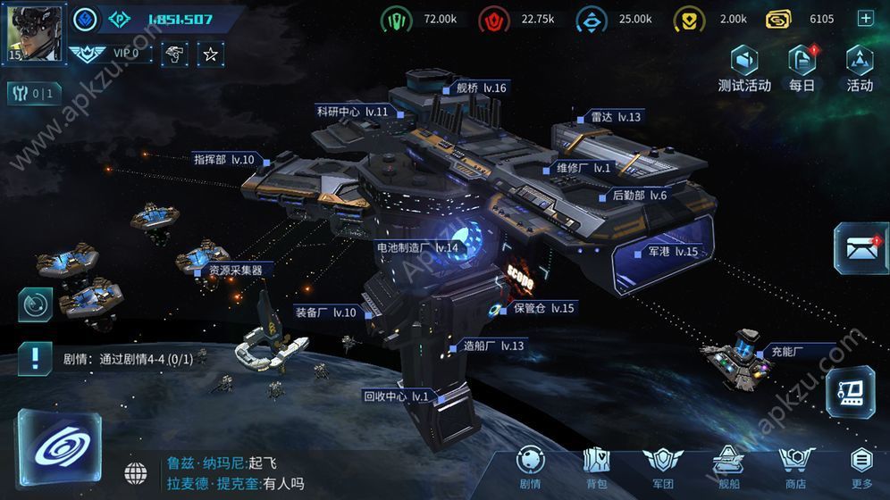 代号Space游戏 代号Space游戏