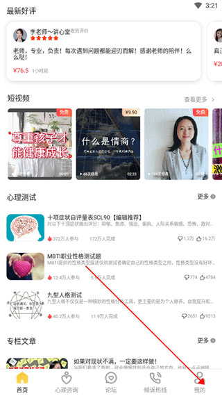 ��������2026���°汾