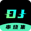 DJ���ռ�2026���°汾 2.9.0�ֻ���