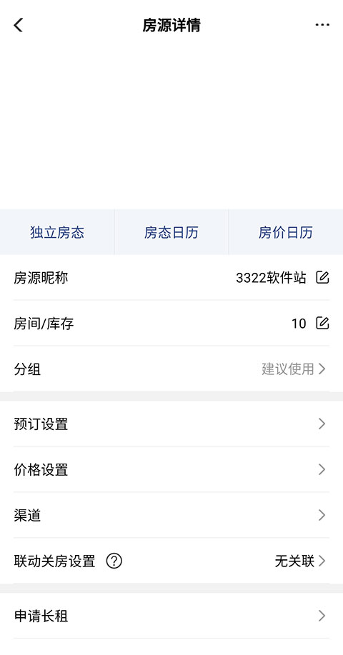 ·���ƹٷ���