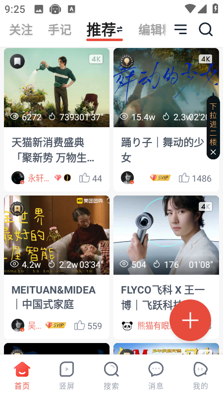 ��Ƭ������