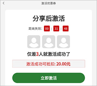 �����ʻ��ٷ�����