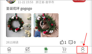 �����ʻ��ٷ�����