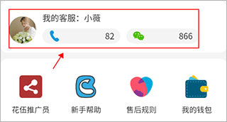 �����ʻ��ٷ�����